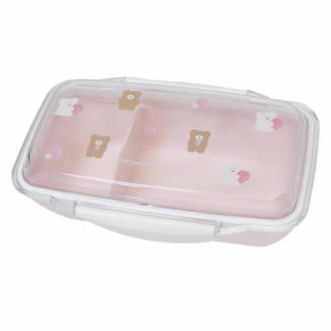 ほっこりモコモカ お弁当箱 抗菌1段ドームランチBOX モカ＆クリーム 新入学 新学期準備 ランチ雑貨 グッズ