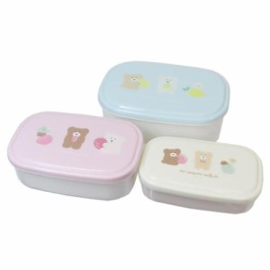 ほっこりモコモカ お弁当箱 抗菌3P入れ子ランチBOX 長方形 新入学 新学期準備 ランチ雑貨 グッズ