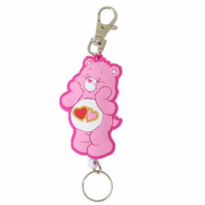 ケアベア キーリング ラバーリールキーホルダー Love-A-Lot Bear CareBears キャラクター グッズ メール便可