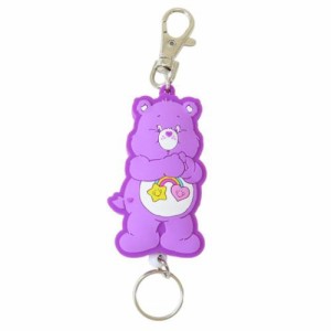 ケアベア キーリング ラバーリールキーホルダー Best Friend Bear CareBears キャラクター グッズ メール便可