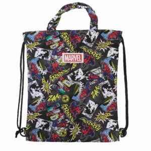 スパイダーマン 体操服かばん キルトナップサック 新入学 MARVEL キャラクター グッズ メール便可