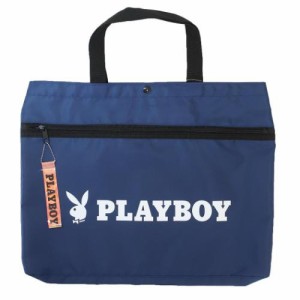 プレイボーイ お稽古かばん レッスンバッグ 新入学 PLAYBOY アパレル グッズ メール便可