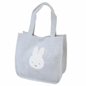 ミッフィー ランチバッグ ミニトート miffy ディックブルーナ 絵本キャラクター グッズ