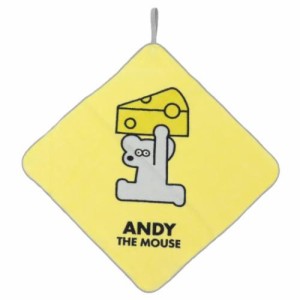 ねずみのANDY ループタオル 幼稚園ループ付きハンドタオル イエローチーズ アンディ キャラクター グッズ メール便可