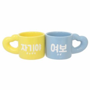 マグカップ 韓国風ペアマグ チャギャ＆ヨボ 食器ギフト グッズ