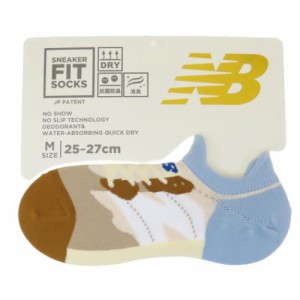 ニューバランス 男性用靴下 メンズスニーカーソックス M ベージュ new balance シン NB エヌビー スポーツ グッズ メール便可