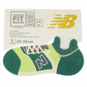 ニューバランス 女性用靴下 レディーススニーカーソックス S ライトグリーン new balance シン NB エヌビー スポーツ グッズ メール便可