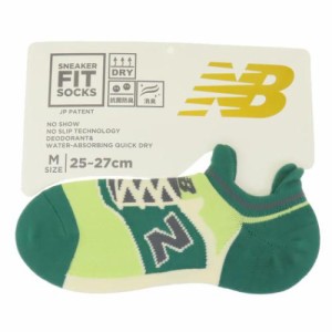 ニューバランス 男性用靴下 メンズスニーカーソックス M ライトグリーン new balance シン NB エヌビー スポーツ グッズ メール便可