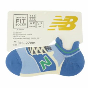 ニューバランス 男性用靴下 メンズスニーカーソックス M ライトブルー new balance シン NB エヌビー スポーツ グッズ メール便可