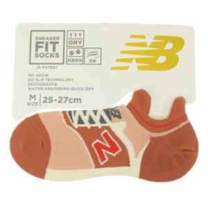 ニューバランス 男性用靴下 メンズスニーカーソックス M ダークピンク new balance シン NB エヌビー スポーツ グッズ メール便可