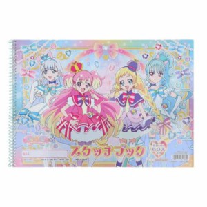 わんだふるぷりきゅあ！ お絵描き帳 A4スケッチブック プリキュア アニメキャラクター グッズ メール便可