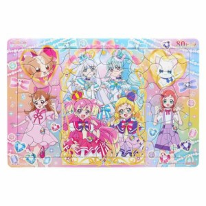 わんだふるぷりきゅあ！ 知育玩具 パズル80P プリキュア アニメキャラクター グッズ