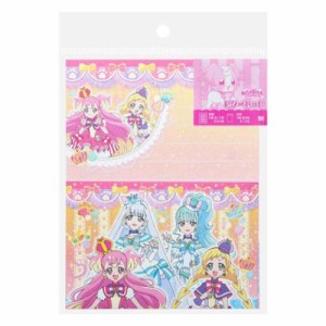 わんだふるぷりきゅあ！ お手紙セット レターセット プリキュア アニメキャラクター グッズ メール便可