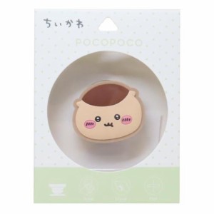 ちいかわ スマホアクセ ダイカットソフトPOCOPOCO ポコポコ くりまんじゅう キャラクター グッズ メール便可