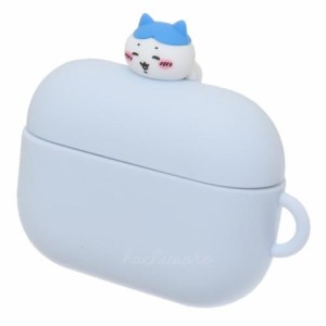 ちいかわ イヤホンケース AirPods Pro(第2世代) AirPods Pro対応 シリコンケース ハチワレ キャラクター グッズ