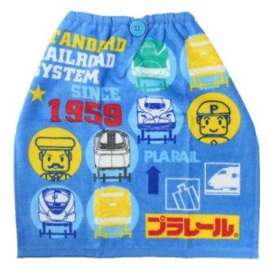 プラレール ゴム＆ボタン付きキッズおてふきタオル おりこうタオル システム 鉄道 キャラクター グッズ メール便可