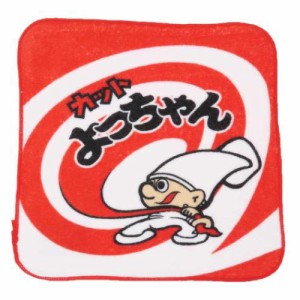 カットよっちゃん ミニタオル やわらかミニタオル お菓子シリーズ キャラクター グッズ メール便可