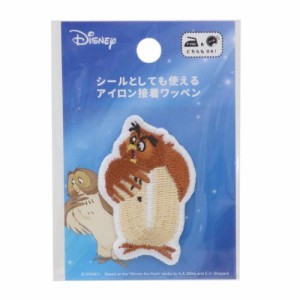 くまのプーさん ワッペン アルファベットワッペン O オウル ディズニー キャラクター グッズ メール便可