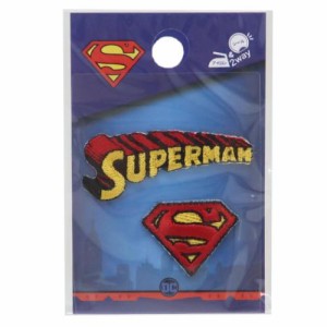スーパーマン ワッペン 刺繍ワッペン 2way 2枚入り SUPERMANセット DCコミック キャラクター グッズ メール便可