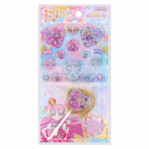 わんだふるぷりきゅあ！ シールシート キャンディチャームシール プリキュア アニメキャラクター グッズ メール便可