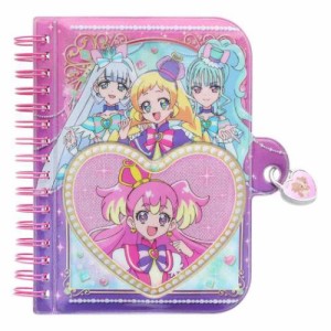 わんだふるぷりきゅあ！ ダイアリー キラキラはーとな手帳 プリキュア アニメキャラクター グッズ メール便可