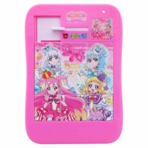 わんだふるぷりきゅあ！ パズル できるんです！ プリキュア アニメキャラクター グッズ メール便可