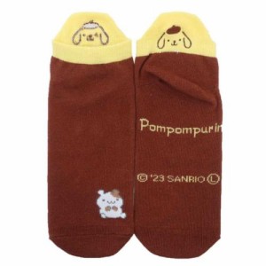 ポムポムプリン 女性用靴下 刺繍ヒールソックス レディース フレンズ サンリオ キャラクター グッズ メール便可