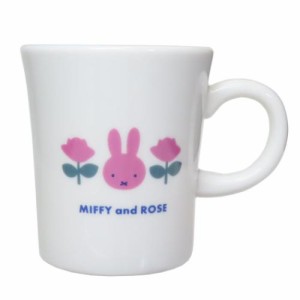 ミッフィー マグカップ 磁器製マグ MIFFY＆ROSE ピンク ディックブルーナ 絵本キャラクター グッズ