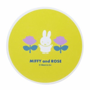 ミッフィー テーブルウェア 陶製吸水コースター MIFFY＆ROSE イエロー ディックブルーナ 絵本キャラクター グッズ メール便可
