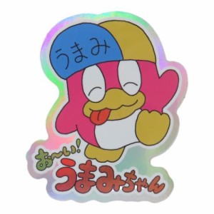 はっとり かんな ステッカー CREATORS CIRCUS クリエイターズサーカス おーい！うまみちゃん メール便可