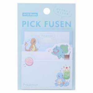 ポケットモンスター 付箋 PICK FUSEN ふせん ミント ポケモン キャラクター グッズ メール便可