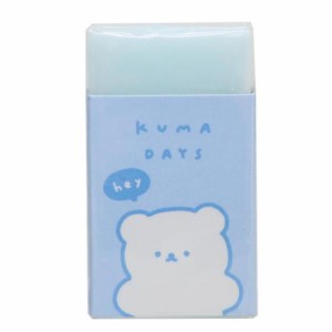 COLOR DAYS 消しゴム まとまるくん消しゴム KUMA DAYS かわいい グッズ メール便可