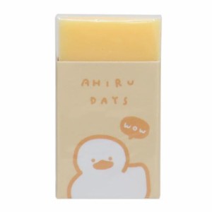 COLOR DAYS 消しゴム まとまるくん消しゴム AHIRU DAYS かわいい グッズ メール便可