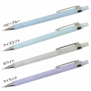 ミストミスト シャープペン スタイルシャープ 新入学 mist mist シンプル グッズ メール便可