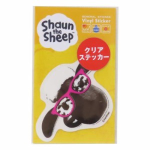 ひつじのショーン ダイカットシール 透明ミニステッカー サングラス キャラクター グッズ メール便可