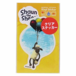 ひつじのショーン ダイカットシール 透明ミニステッカー 風船 キャラクター グッズ メール便可