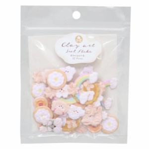 フレークシール CLAY ART SEAL FLAKE クレイアートシールフレーク COOKIE デコレーション グッズ メール便可