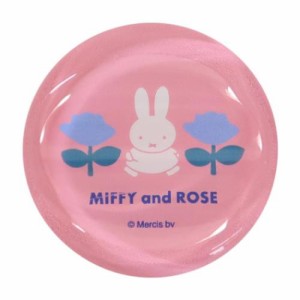 ミッフィー 箸置き ガラス箸置き MIFFY and ROSE ディックブルーナ 絵本キャラクター グッズ メール便可