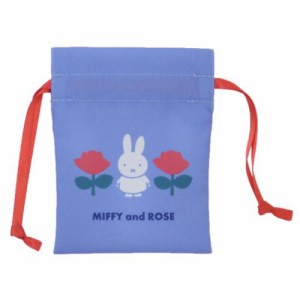 ミッフィー ミニ巾着袋 豆巾着 MIFFY and ROSE BL ディックブルーナ 絵本キャラクター グッズ メール便可