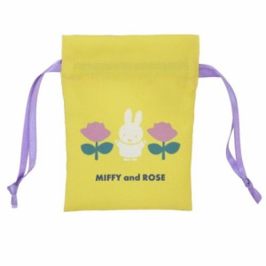 ミッフィー ミニ巾着袋 豆巾着 MIFFY and ROSE YE ディックブルーナ 絵本キャラクター グッズ メール便可