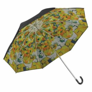 ゴッホ 折り畳み傘 名画モザイクアートシリーズ 折りたたみ傘 ひまわり 晴雨兼用 日傘 グッズ 取寄品