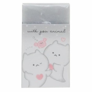 WITH YOU ANIMAL 消しゴム カラー消しゴム まとまるくんケシゴム クリオネ かわいい グッズ メール便可