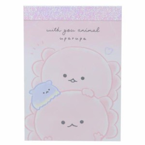 WITH YOU ANIMAL メモ帳 ミニミニメモ ウーパールーパー かわいい グッズ メール便可