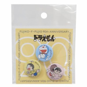 ドラえもん 缶バッジ ミニ缶バッジセット 3個セット ドラえもんB 藤子F不二雄 アニメキャラクター グッズ メール便可