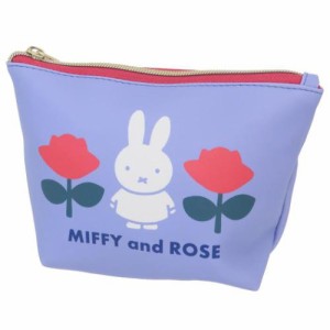 ミッフィー コスメポーチ 舟形ポーチ MIFFY and ROSE BL ディックブルーナ 絵本キャラクター グッズ