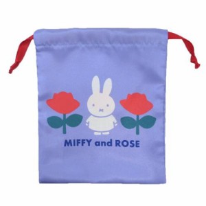 ミッフィー 巾着袋 リボン巾着 MIFFY and ROSE BL ディックブルーナ 絵本キャラクター グッズ メール便可