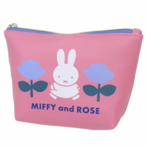 ミッフィー コスメポーチ 舟形ポーチ MIFFY and ROSE PK ディックブルーナ 絵本キャラクター グッズ