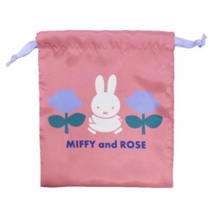 ミッフィー 巾着袋 リボン巾着 MIFFY and ROSE PK ディックブルーナ 絵本キャラクター グッズ メール便可