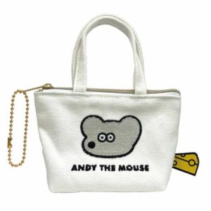 ねずみのANDY ミニポーチ ミニチュアバッグボールチェーン アンディ キャラクター グッズ メール便可