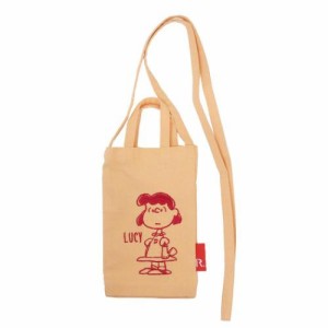 スヌーピー ショルダーバッグ IP BR 2Way Peanuts 9A リサイクルコットンスマホバッグ LUCY ピーナッツ キャラクター グッズ メール便可